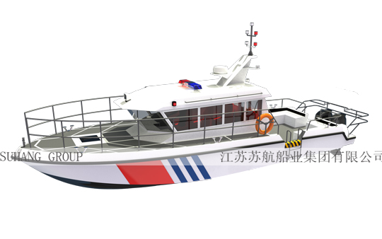 無(wú)人巡邏搜救艇_鋁合金公務(wù)船